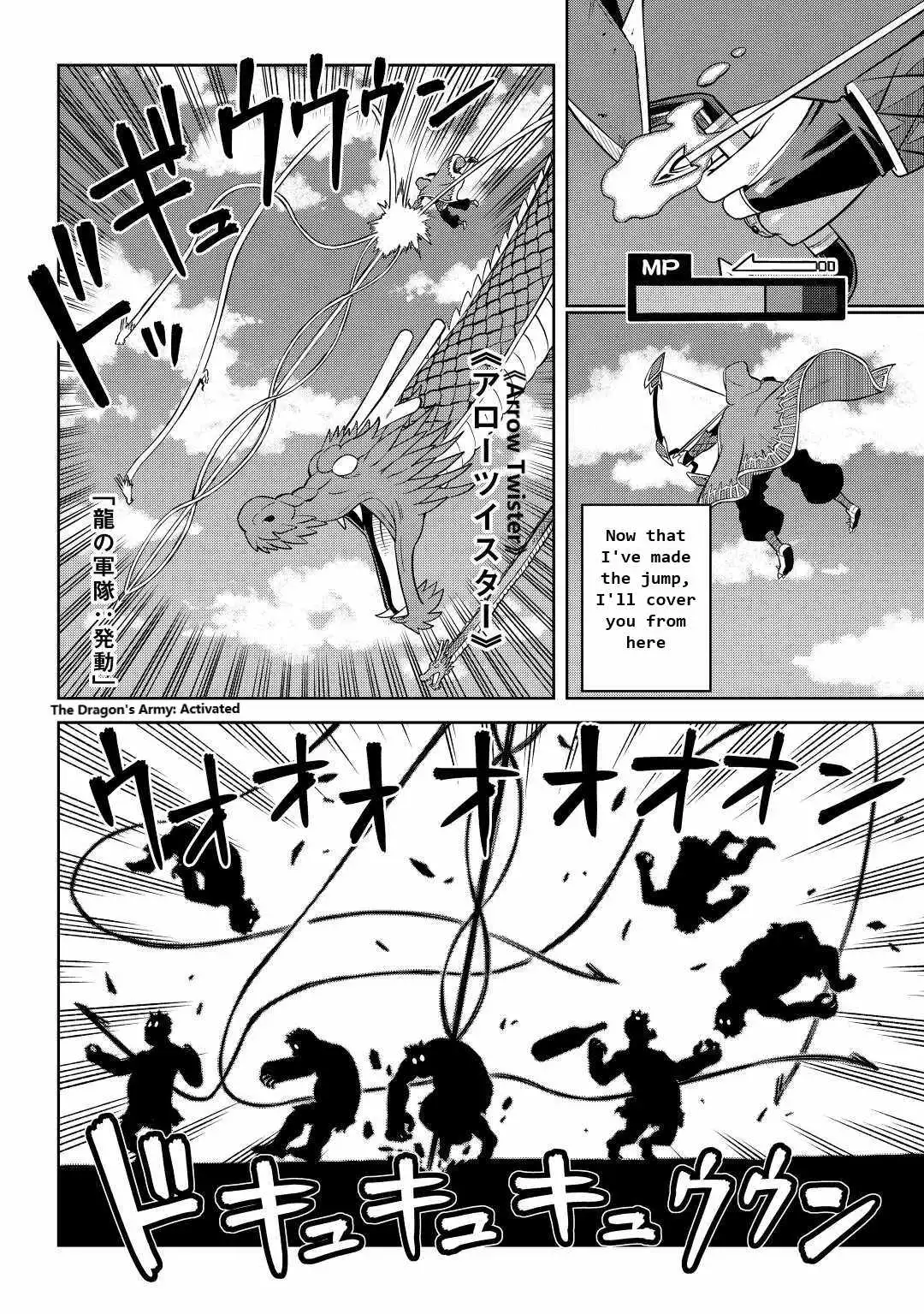 Toaru Ossan no VRMMO Katsudouki Chapter 84 24